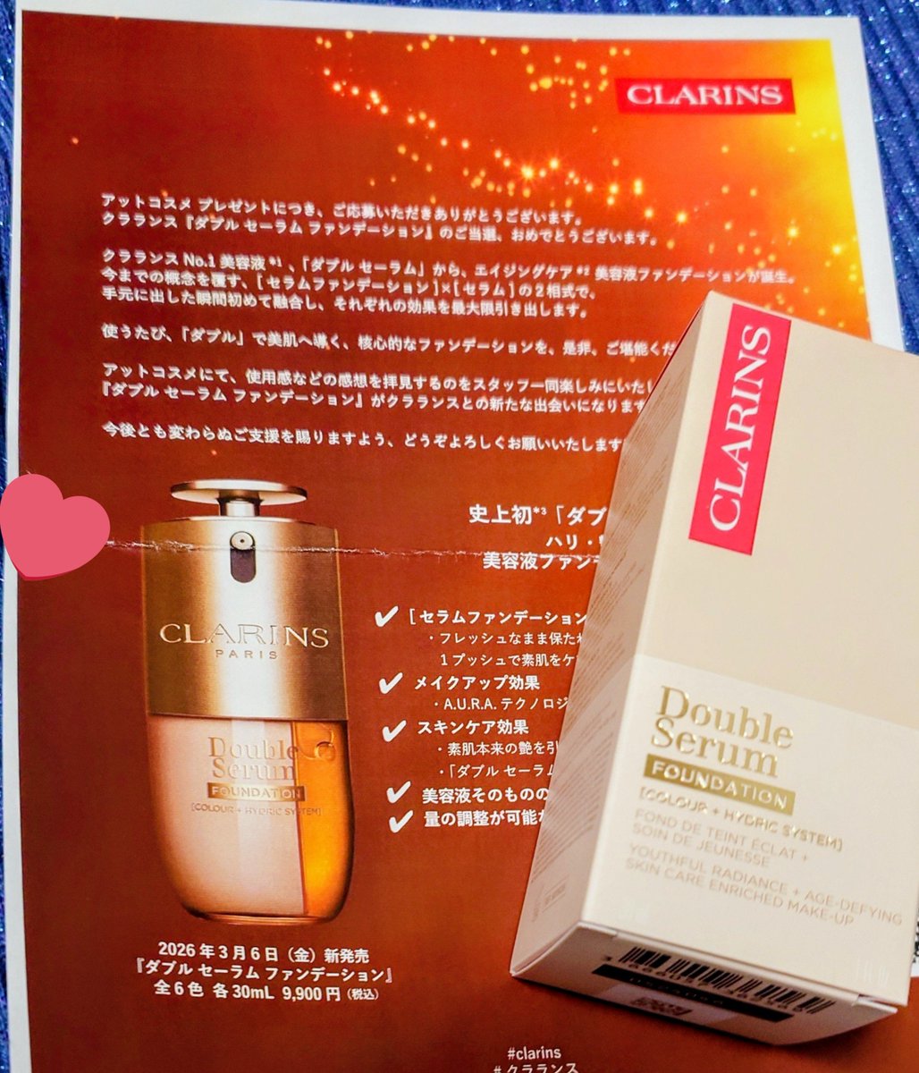 しの (@7xyz_) / Posts / X