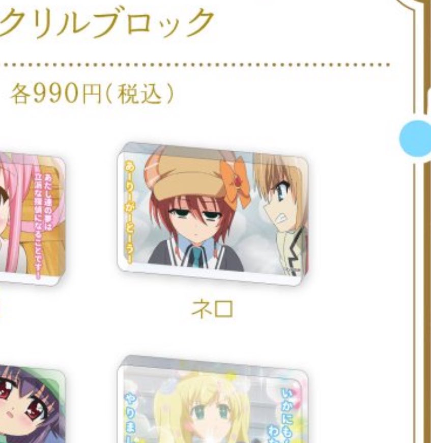 こまごめ tweet media