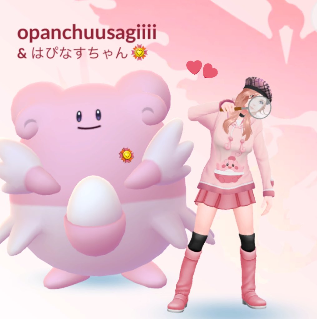 🤍🤍🤍 tweet media