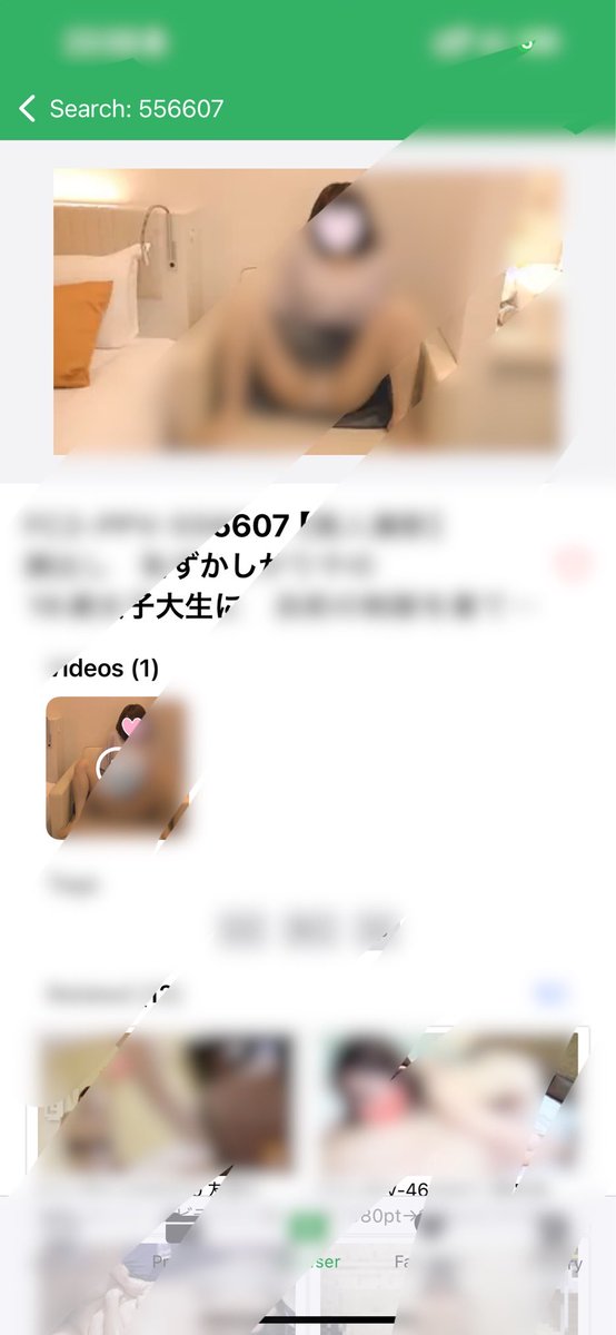 peroperorin3's tweet photo. @yaguniki これのこと？ https://t.co/unPDCbtA80