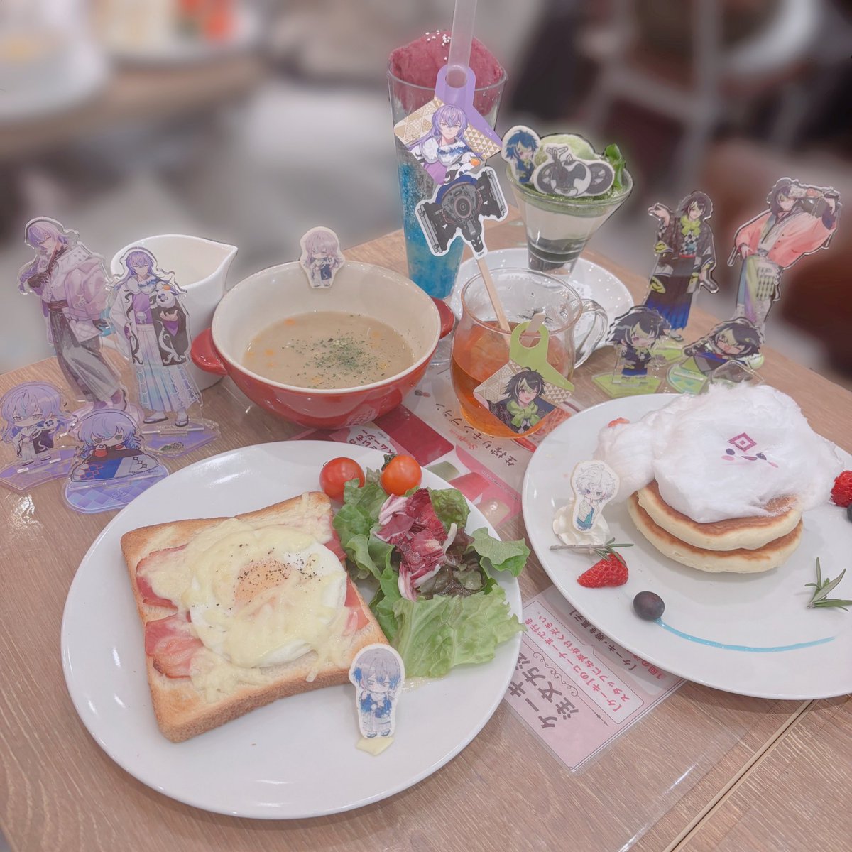 ひ (@u70537) / Posts / X