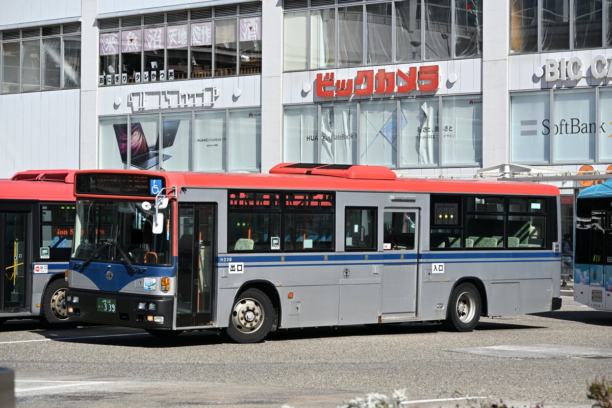 なかみち tweet media