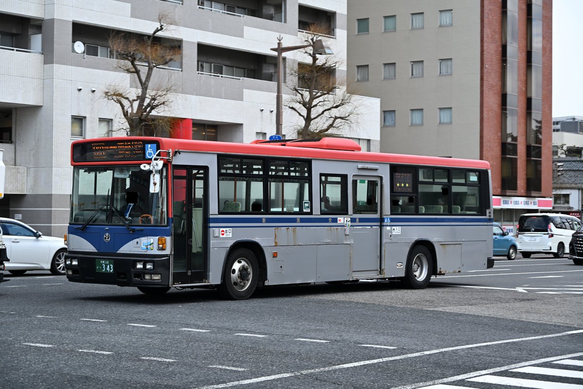 なかみち tweet media