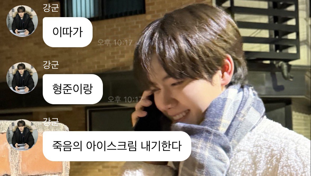 아지 tweet media