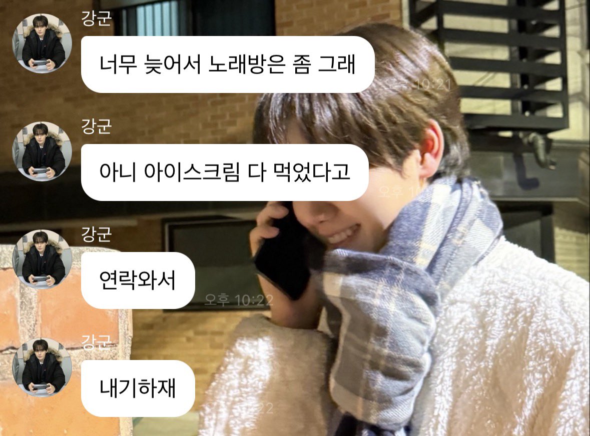 아지 tweet media