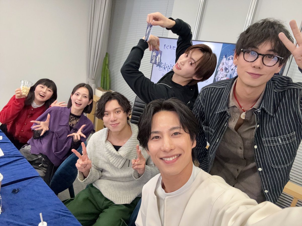 舞台『魔法使いの約束』きみに花を、空に魔法を　前編 生コメンタリー

ご視聴くださった方々ありがとうございました！

やはりまほステは良い作品で
やはりまほステカンパニーは良い座組で

自分がそこに居られる幸せを改めて感じました。

後編に向けてさらにモチベーションを高められた配信でした！