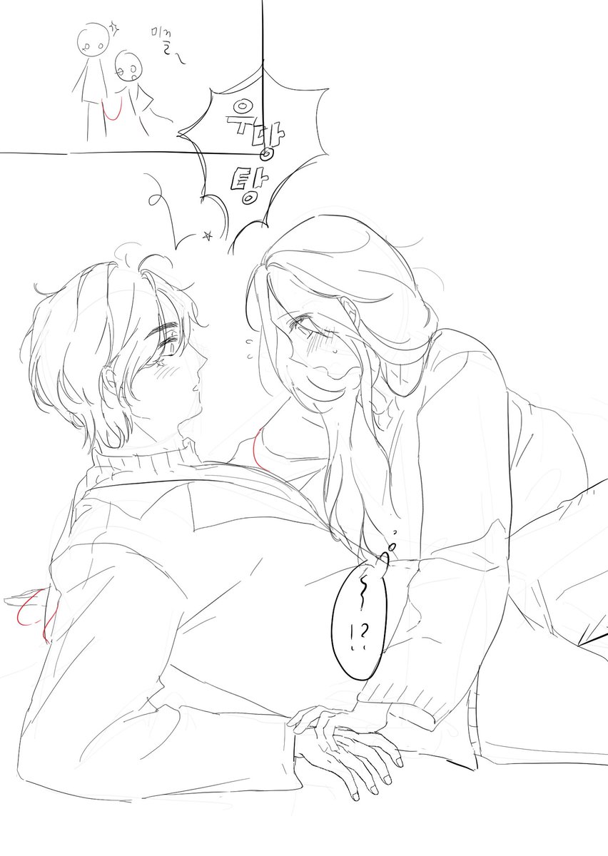 묘미묘 tweet media