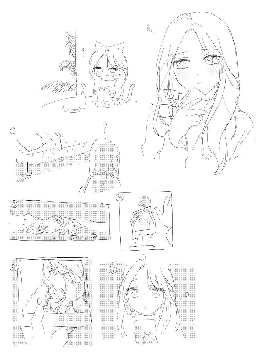 묘미묘 tweet media