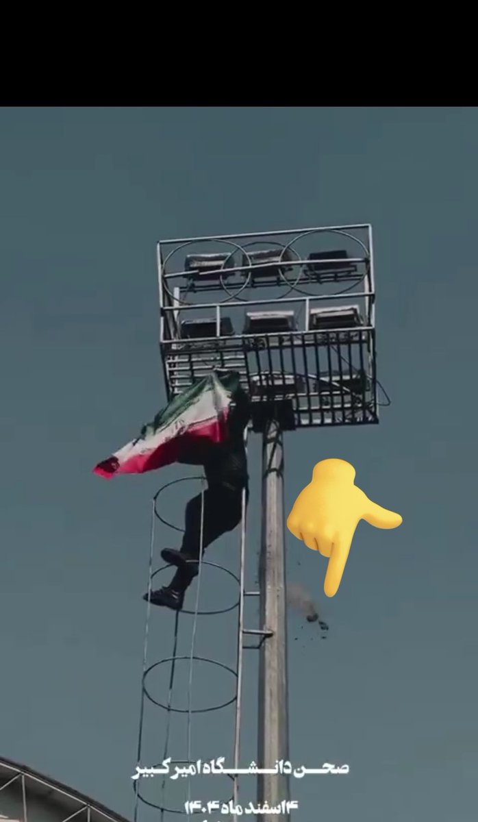 امیــــد tweet media