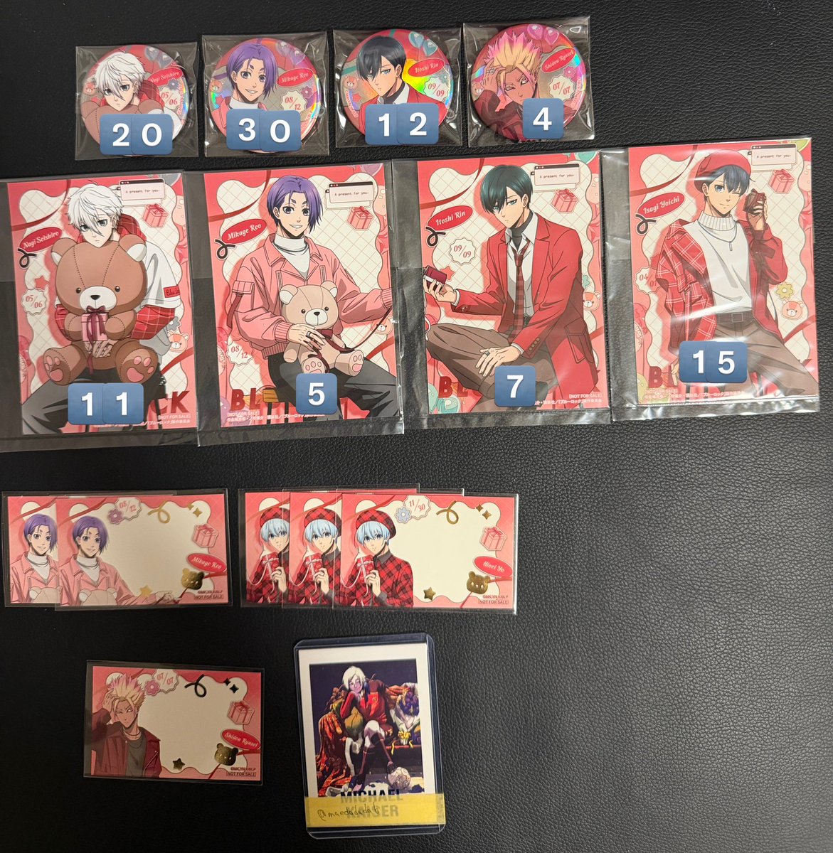 ブルーロック 譲渡 バレンタイン 譲 画像の物 所持数は画像に記載して