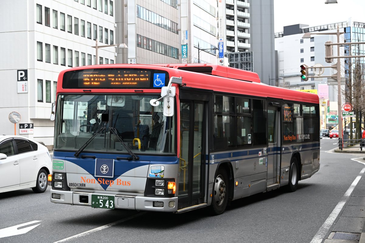 なかみち tweet media