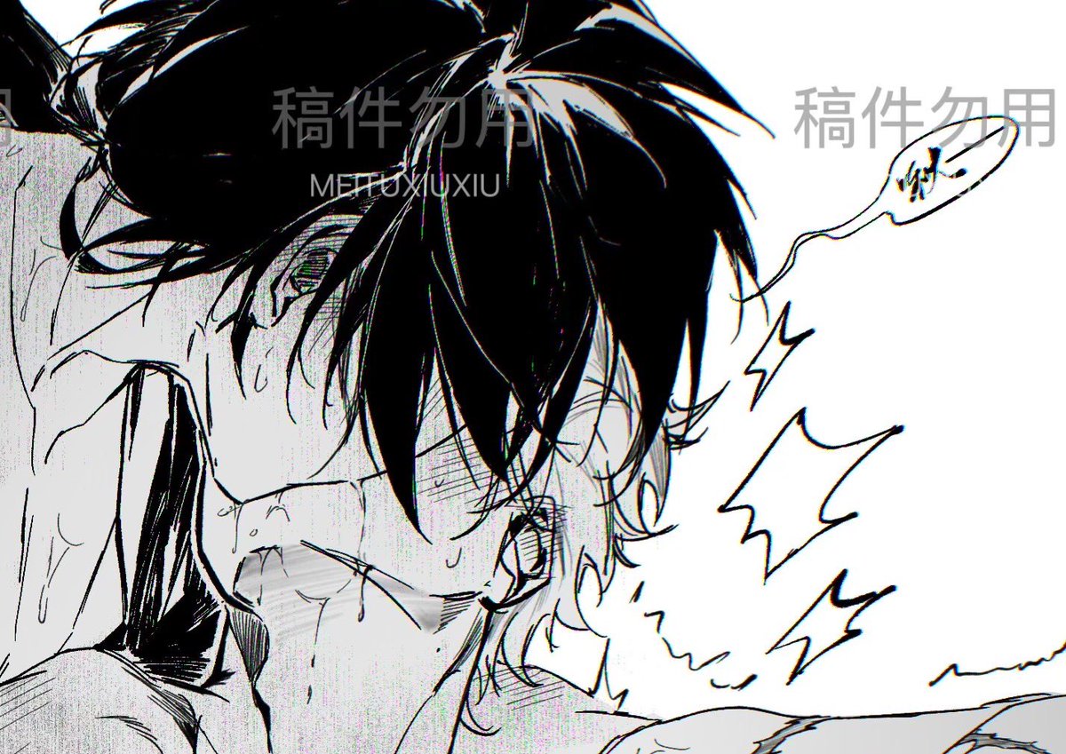 🌊🍃🔞cms
poipiku.com/12185694/12802…