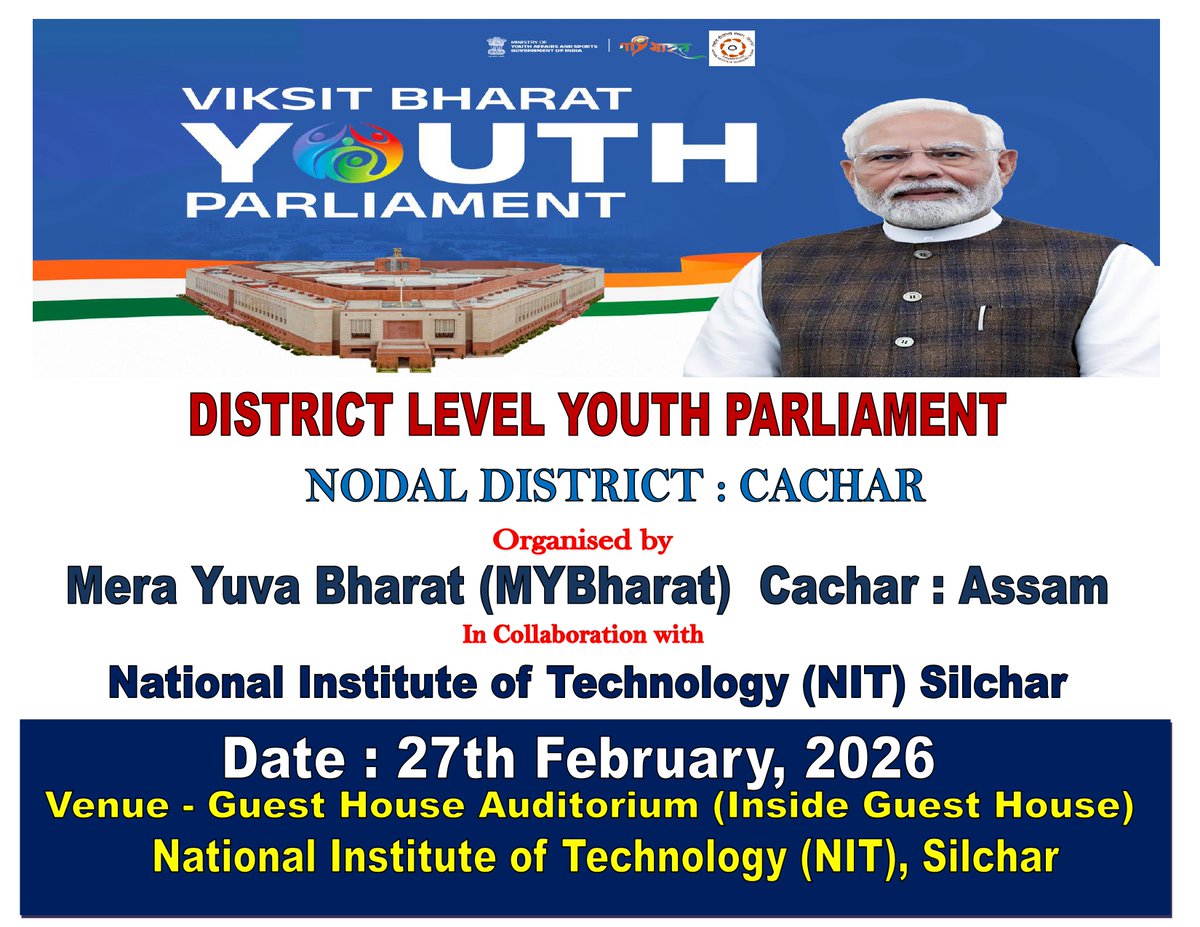 MYBharat Cachar Assam tweet media