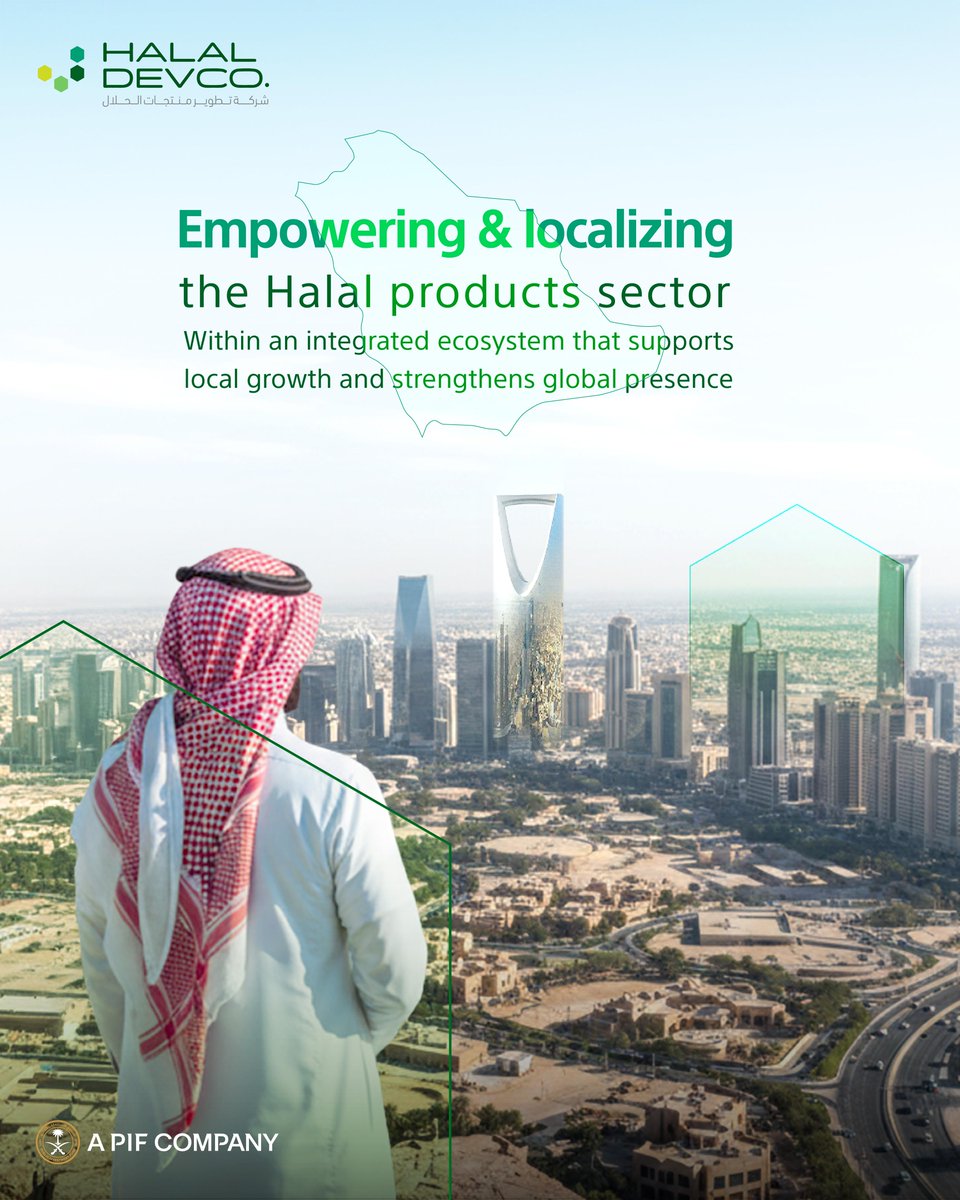 Halal Products Development Company tweet media