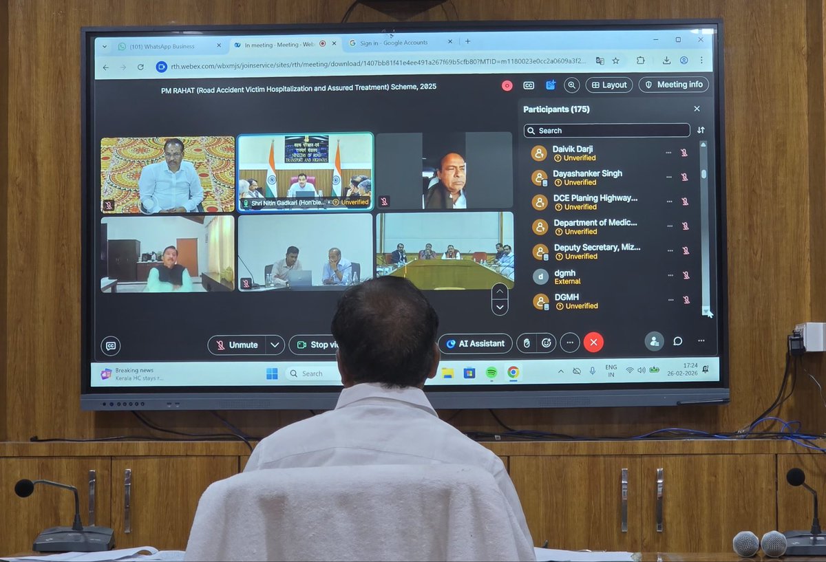 Bibhuti Bhusan Jena tweet media