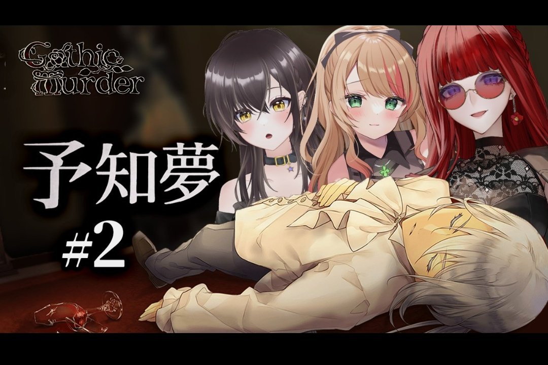 ミカヅキ🐶🍓/🥕/💙✦ tweet media