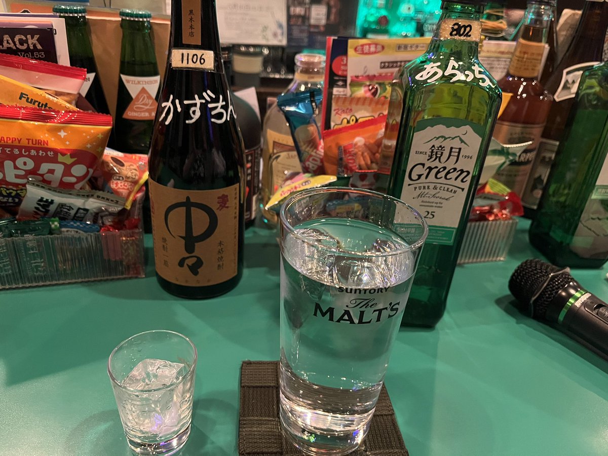 かずちん (@kazuchin1967) / Posts / X