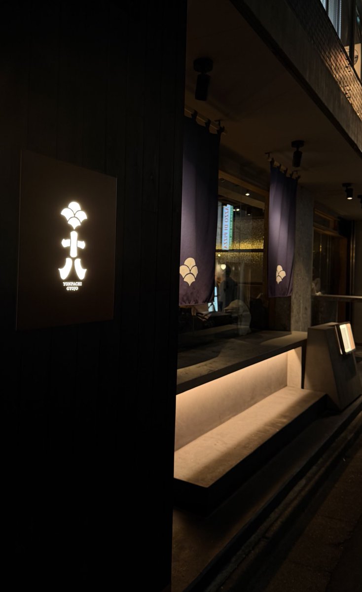 すい🦈 tweet media