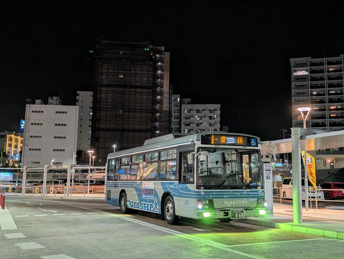 ＲＳ模型工房 tweet media