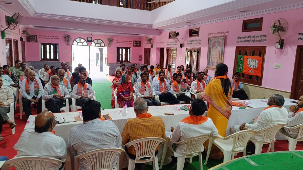 BJP Rajasthan tweet media