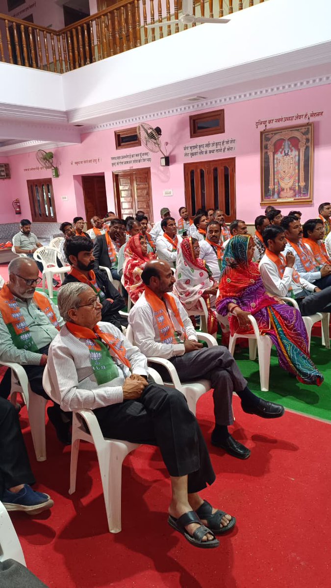 BJP Rajasthan tweet media