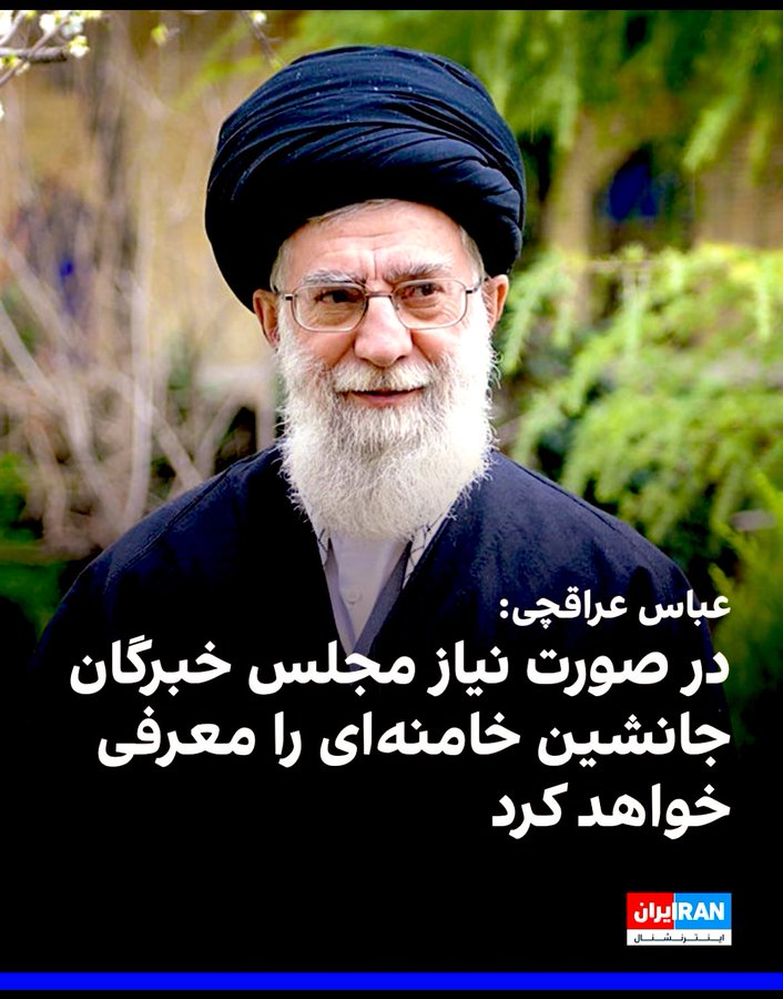 Javad Mollaei🟥☫🟩 tweet media