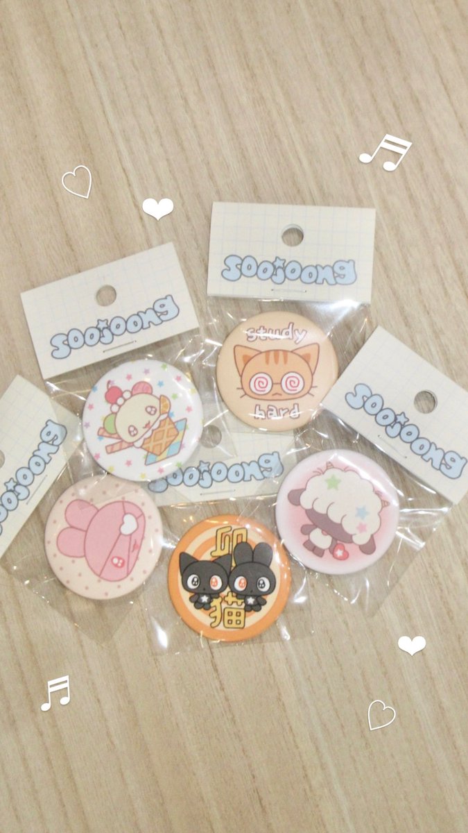 soojoong缶バッジ💕🎀 たくさん種類ございます！！