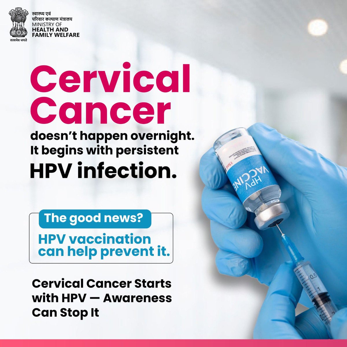 JuthalHa85208's tweet photo. કેન્સર સામે સુરક્ષાનું એક ડગલું! 🛡️
HPV વેક્સિન દીકરીઓને સર્વાઇકલ કેન્સર (ગર્ભાશયના મુખનું કેન્સર) જેવા ગંભીર રોગો સામે રક્ષણ આપે છે. સમયસર રસી અપાવો અને સુરક્ષિત ભવિષ્યની ભેટ આપો."
#HPVVaccine #CervicalCancerAwareness #HealthCare #PreventionInternet https://t.co/KQ7ozkLC6R