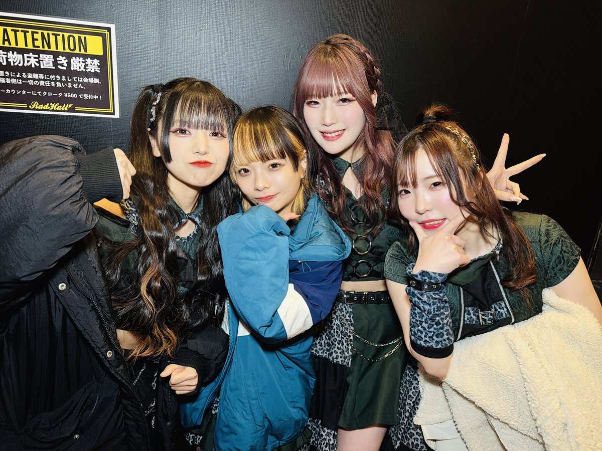 SUZU【AdFicTioN】 (@ftn_suzu) / Posts / X