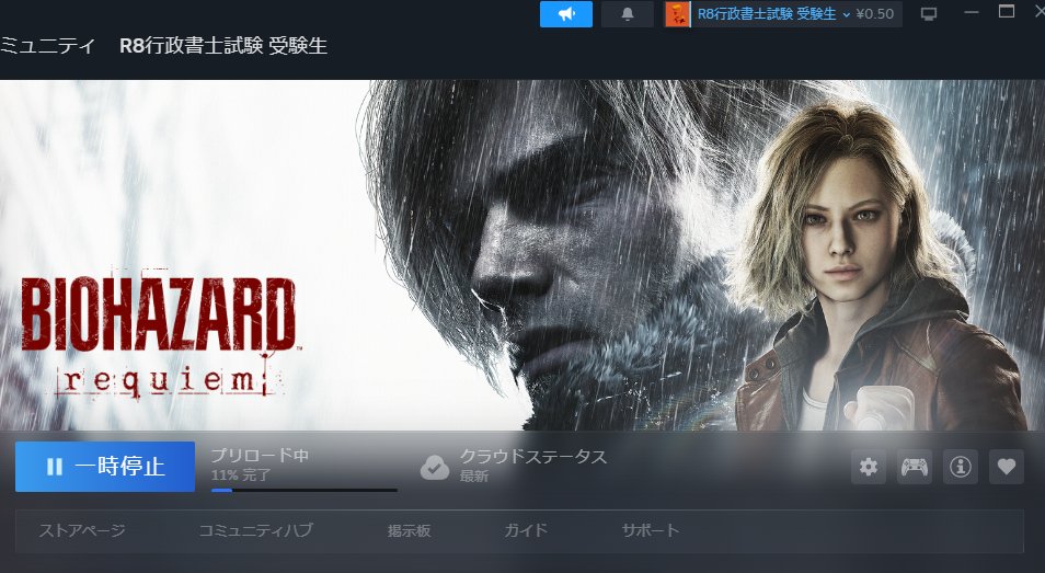 平沢でん tweet media