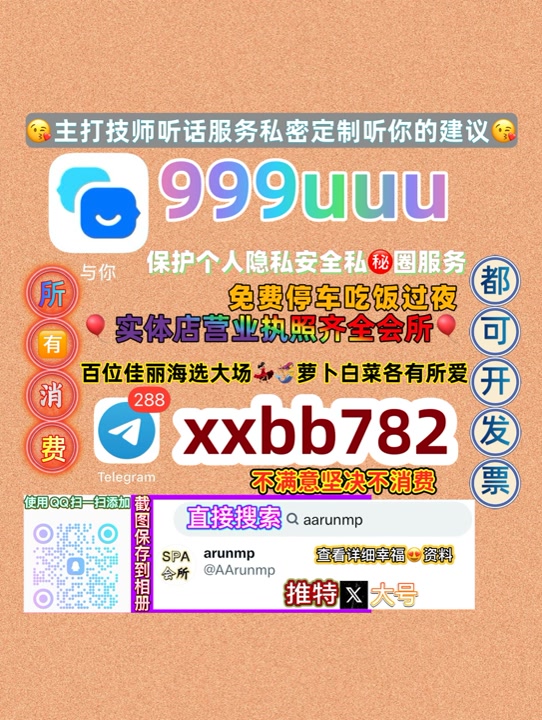 dweaver698295's tweet photo. 武汉学生
📏🌌🥛 https://t.co/eYKFMTEkZj