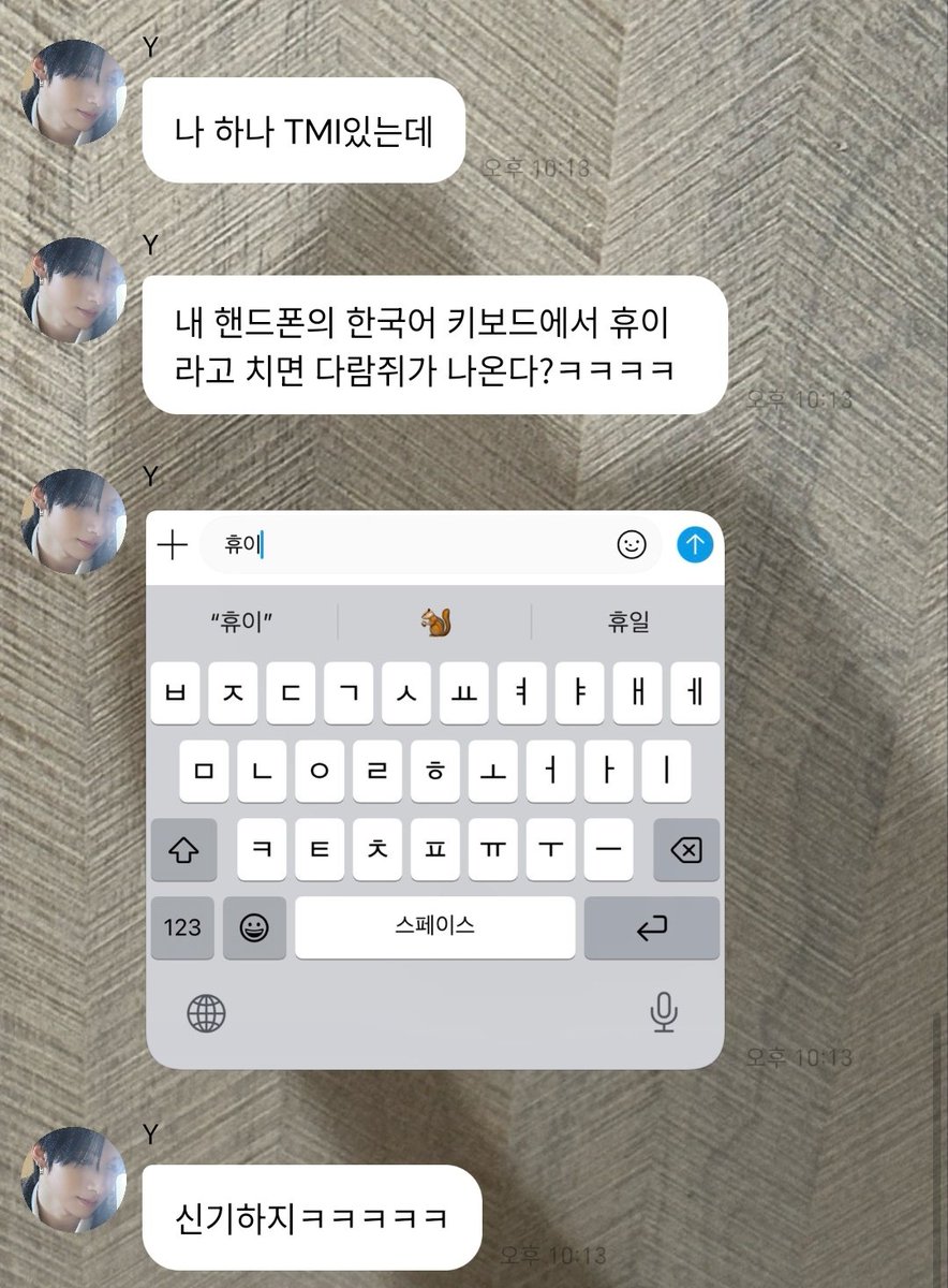 𝓛𝓮𝓷𝓪𐀔 (@nex2yu98) on X