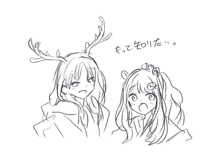 くじら🐳 (@kuzira_54) on X