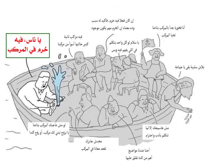 حازم حسن tweet media