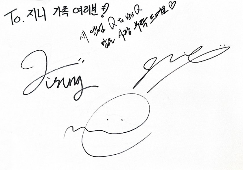 정욱진 Nine tweet media