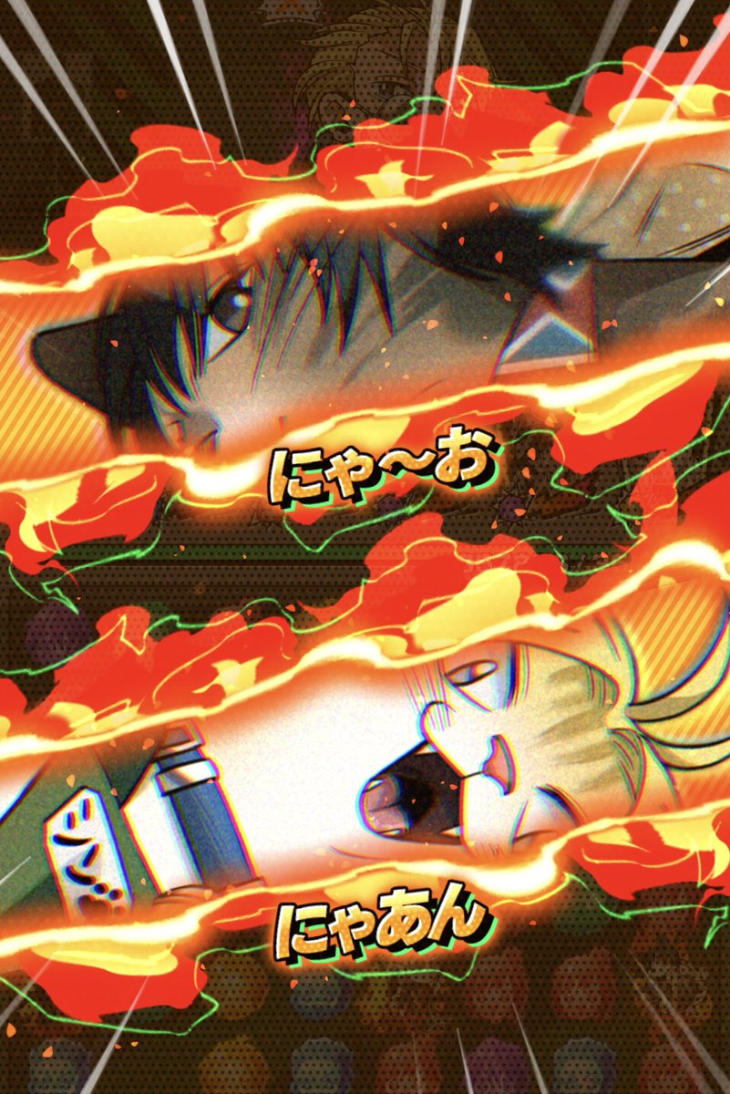 そで tweet media