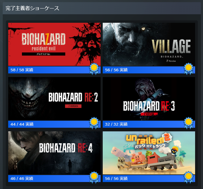 平沢でん tweet media
