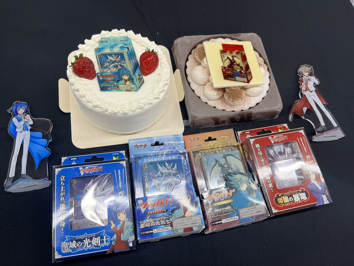 カードファイト!! ヴァンガード公式 (@cfvanguard_PR) / Posts / X