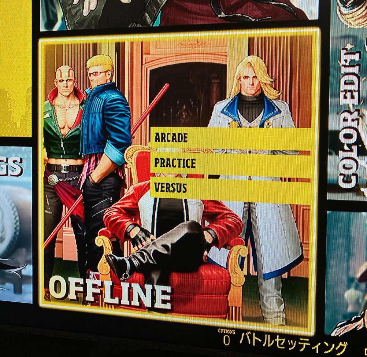 (rock howar)dee tweet media