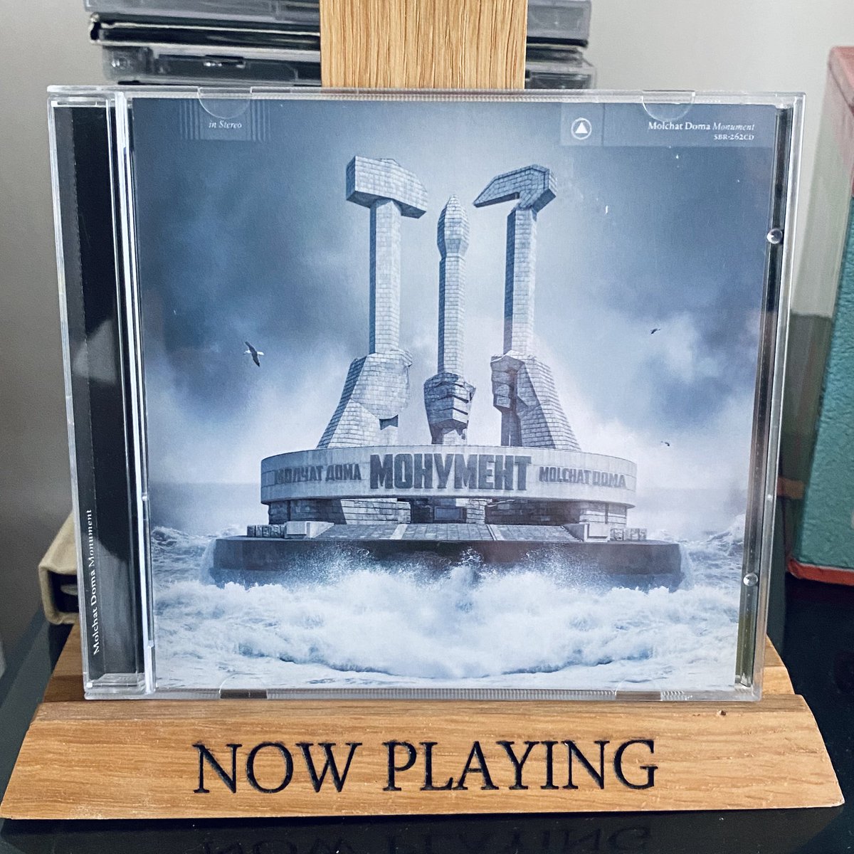 Bought a couple of Molchat Doma albums today, first up is “Monument”
A large Joy Division/New Order vibe here (on my first listen) definitely sounds like an 80s album but released in 2020 .. Belarusian post punk .. it’s ok with me even though I don’t understand a word 😏