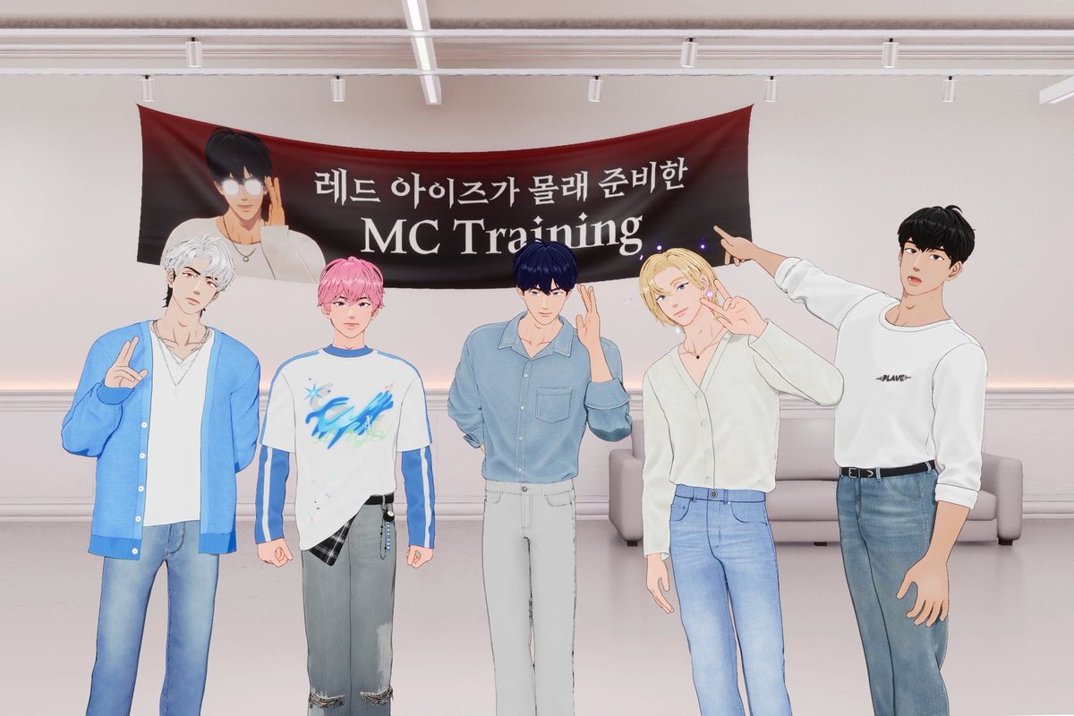 ภาพนี้ตลกมากอะ น้องฮามินชี้ป้ายเรดอาย พี่เยจุนทำท่า โนไลน์ไลน์ชูสองนิ้ว พี่แบมบี้ MC รุ่น 5 น้องใหม่ยืนเกร็งกิเดส 🤣