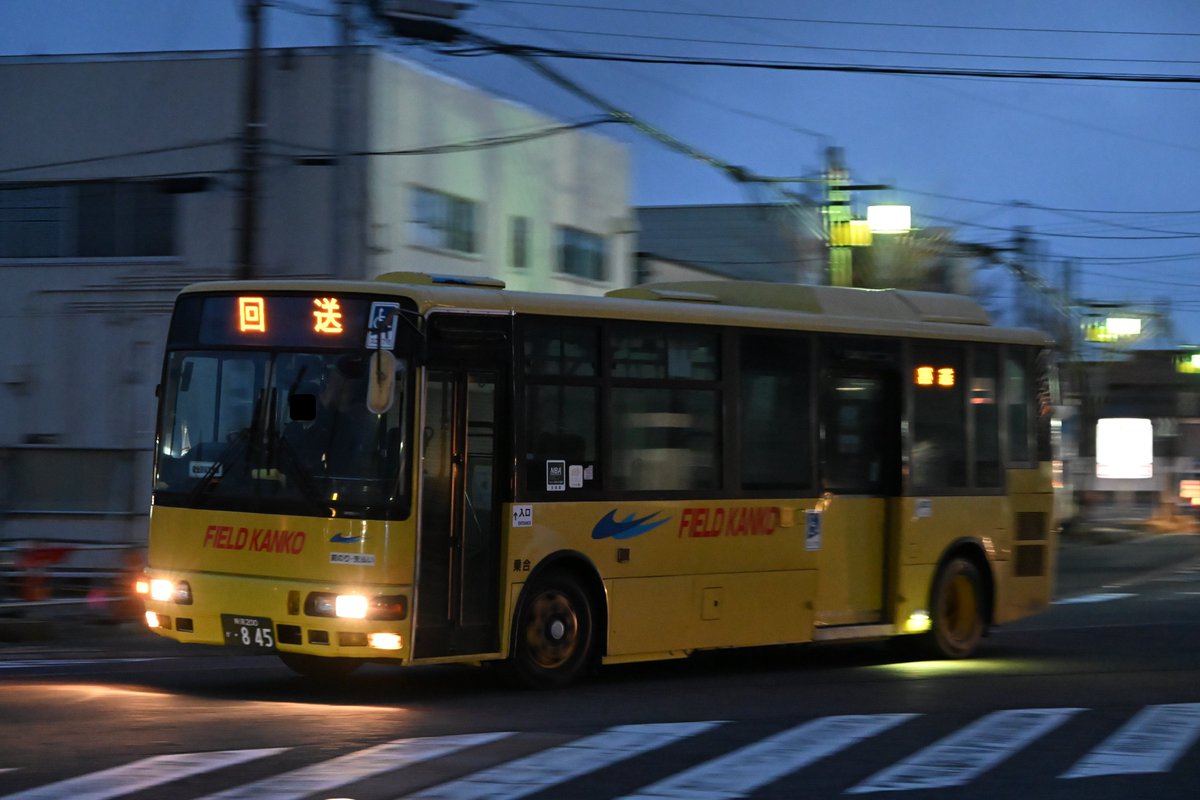 なかみち tweet media