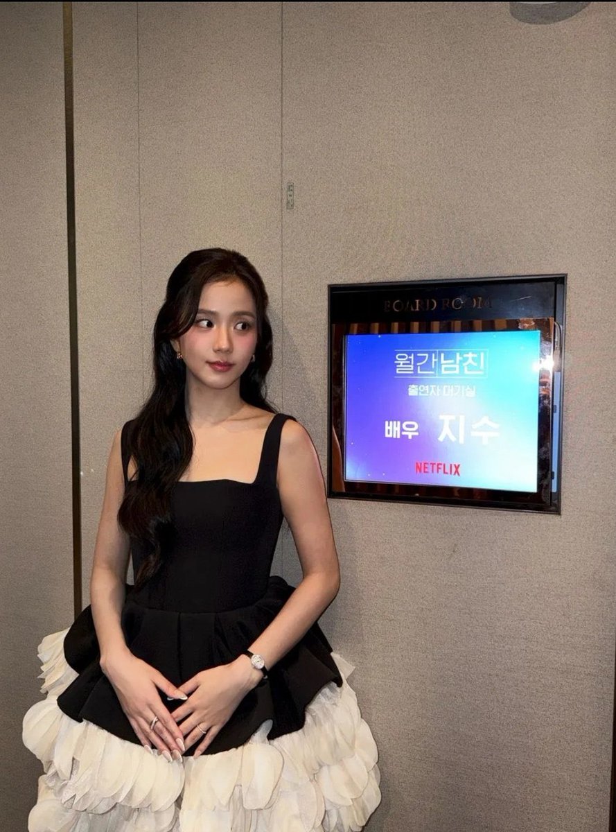 JISOO APP UPDATE