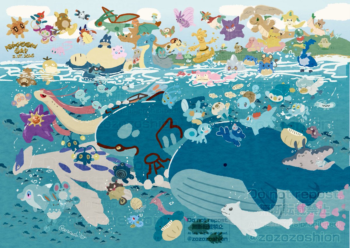 おめでとう！

 #ポケモン30周年　#ポケモンデー