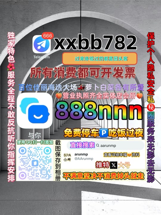 amolghorpade3's tweet photo. 重庆渝中🚵🐎 https://t.co/0h3PHOnRVb