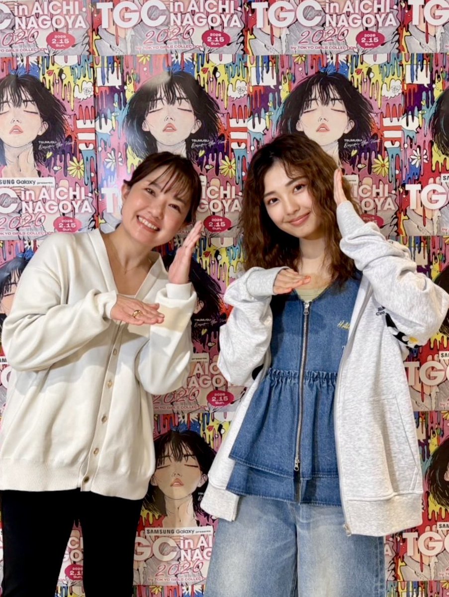 堀口 真帆 & Staff (@mahochunn) / Posts / X