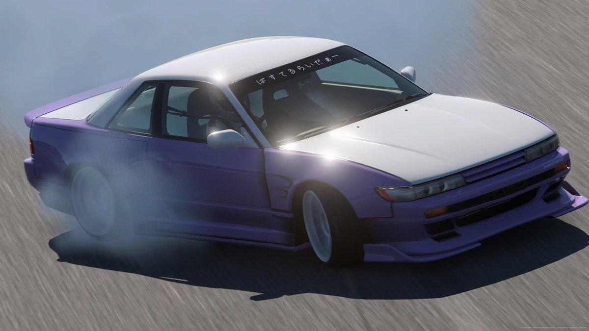 そういえばつくりました