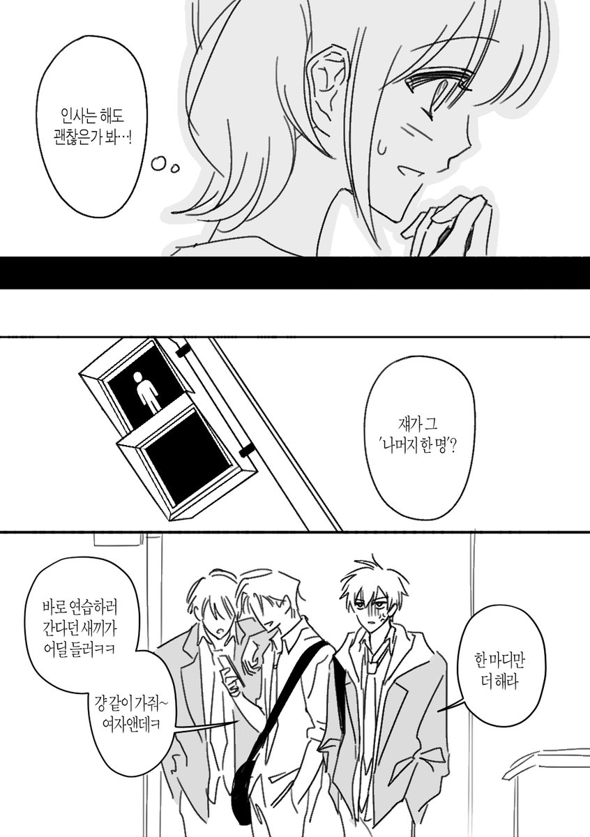 🥟 | 4디페 tweet media