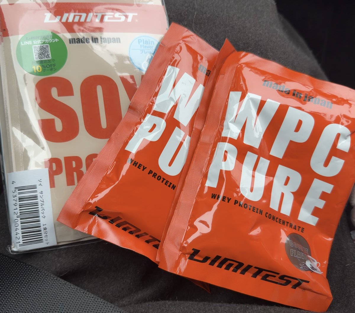 荏崎ろあ💫🚗💙 tweet media