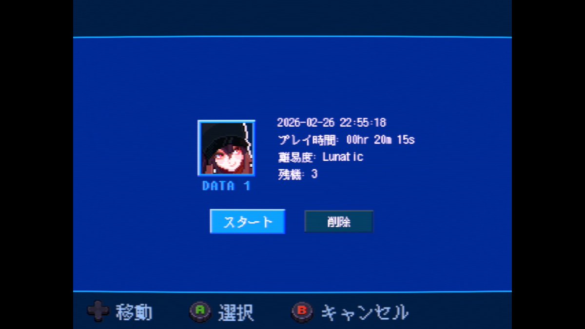 Nore139 (@Nore139) / Posts / X